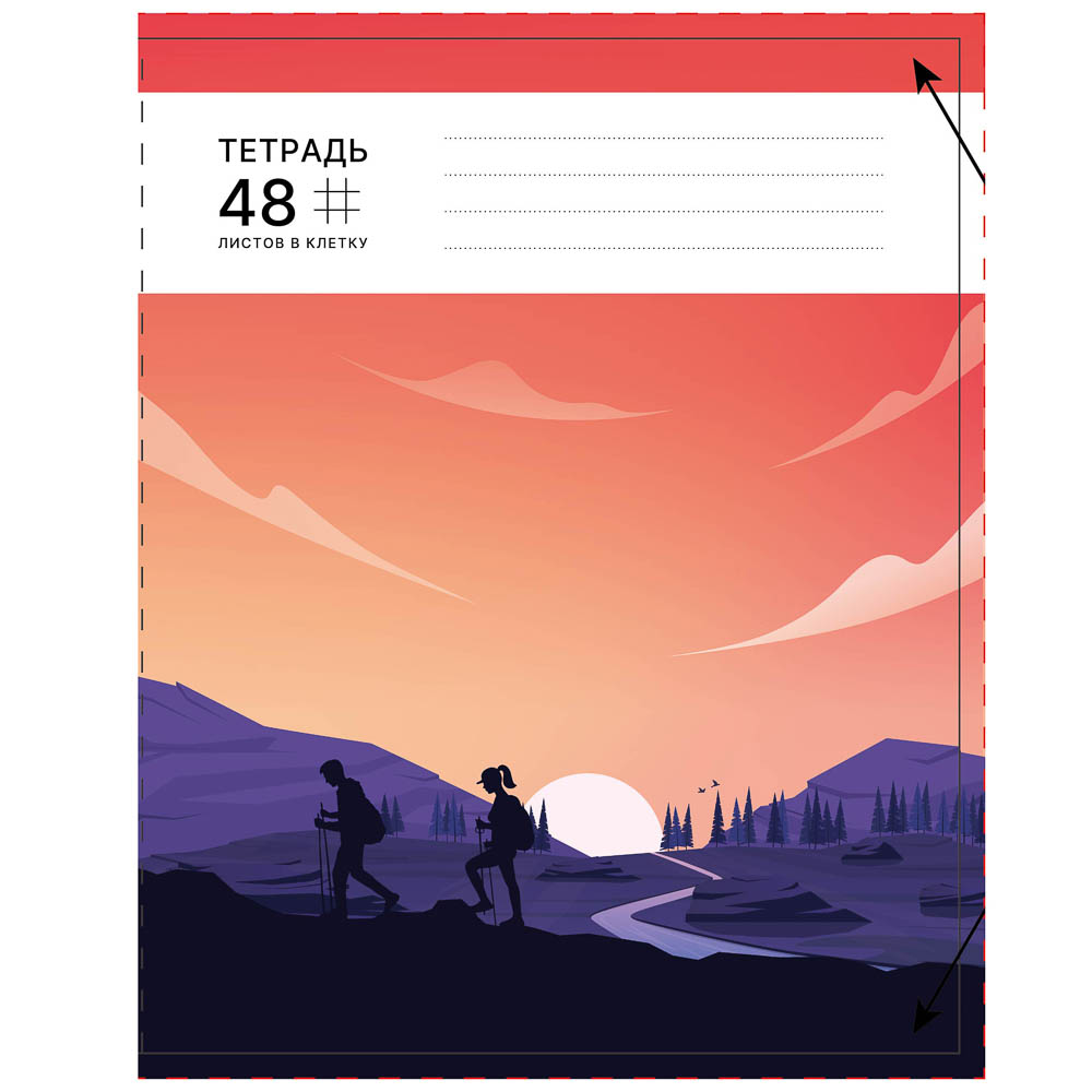 Тетрадь 48л. СlipStudio А5, в клетку, БЕЛЫЕ ЛИСТЫ, обложка картон 190 гр/м2, скрепка, 5 диз. - #3