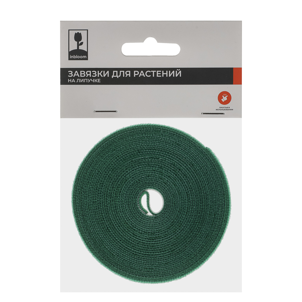 INBLOOM Завязки для растений на липучке 1смх5м, нейлон - #5