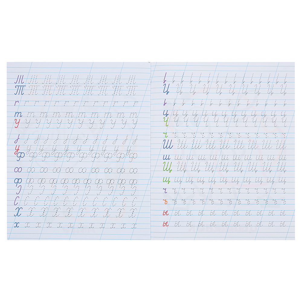 УМКА Прописи цветные, 16,5х20,5см, 16 стр., 4 дизайна - #12