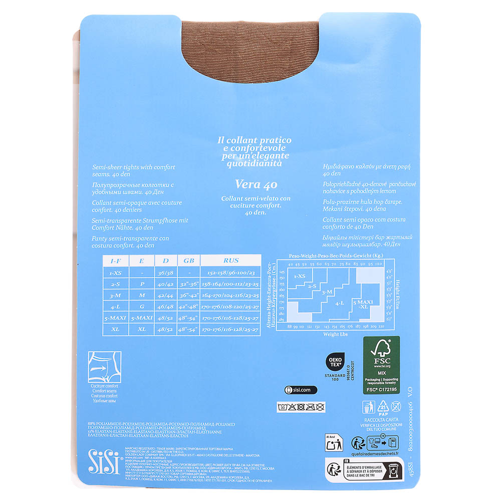 Колготки женские Sisi 40 DEN, размер 3 (M), цвет Daino/Miele - #6