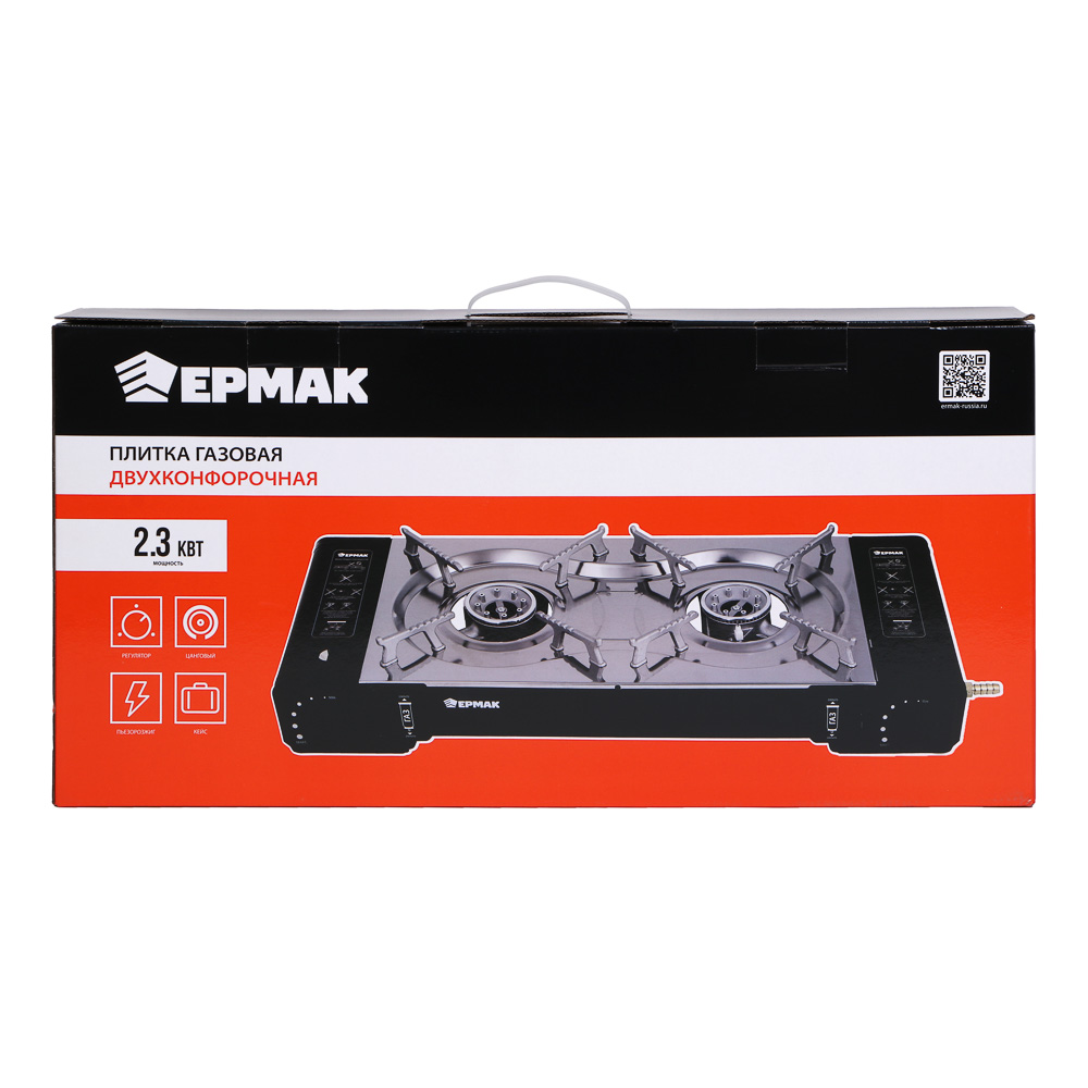 ЕРМАК Плитка газовая двухкомфорочная портативная с переходником, в кейсе, 64х27х9см - #12