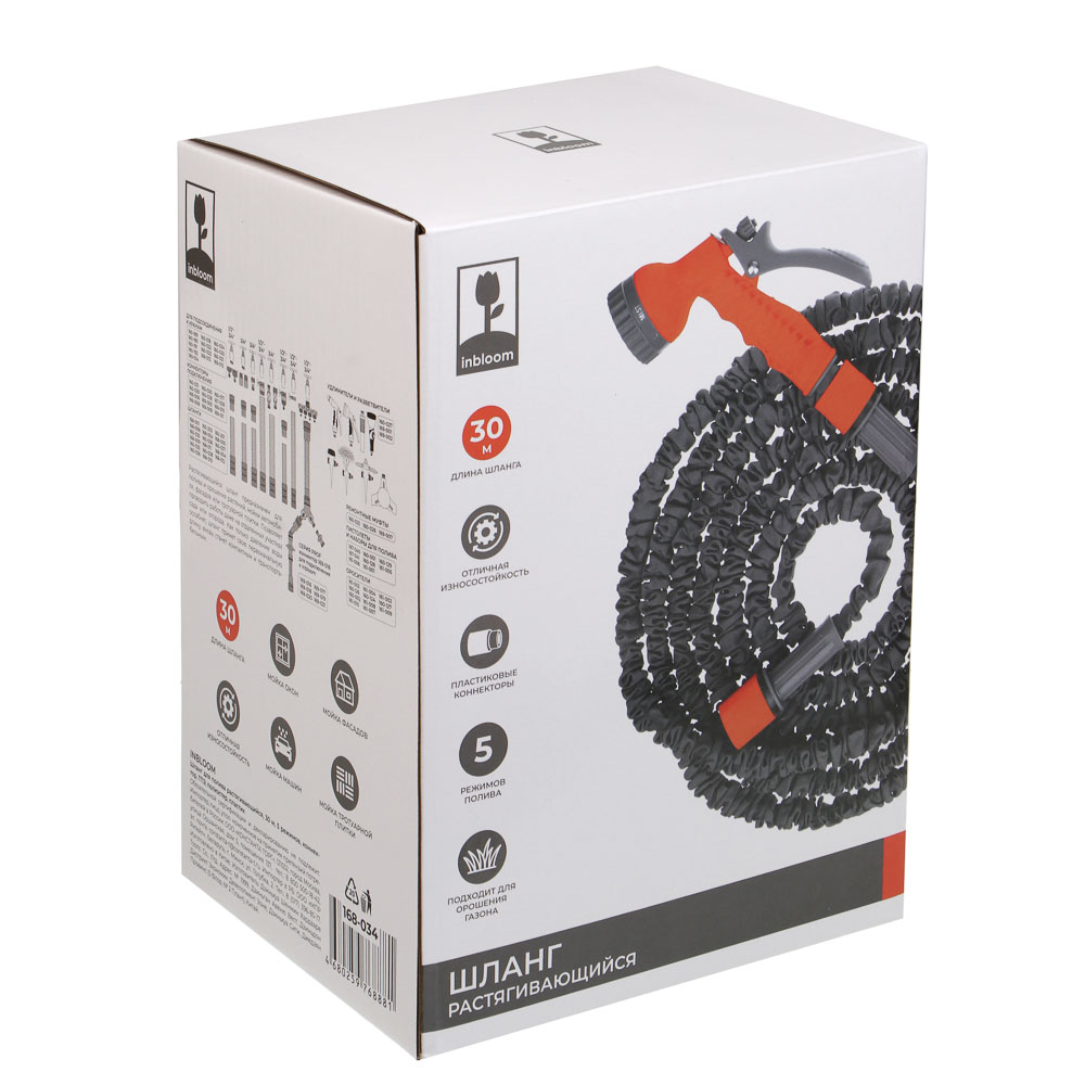 INBLOOM Шланг для полива растягивающийся, 30м, 5 реж., коннект., ТПЭ, полиэстер, пластик - #11