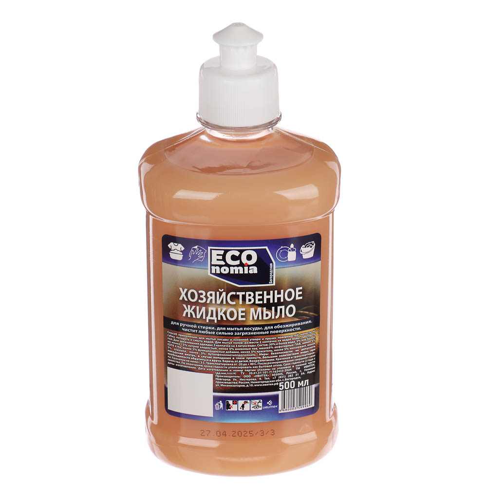Мыло жидкое хозяйственное ECO nomia, п/б, 500мл - #1