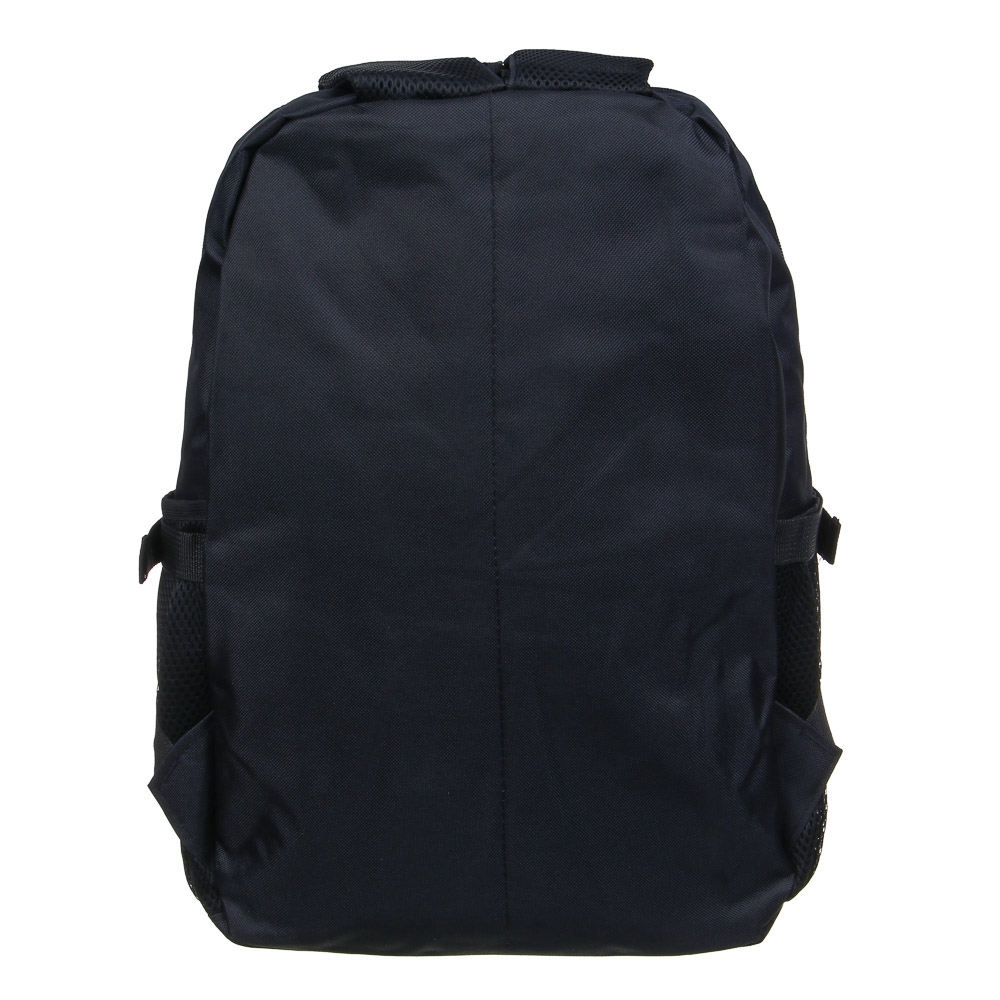 РУССО ТУРИСТО Рюкзак тактический универсальный, 25л. 44x33x11 см, полиэстер - #4