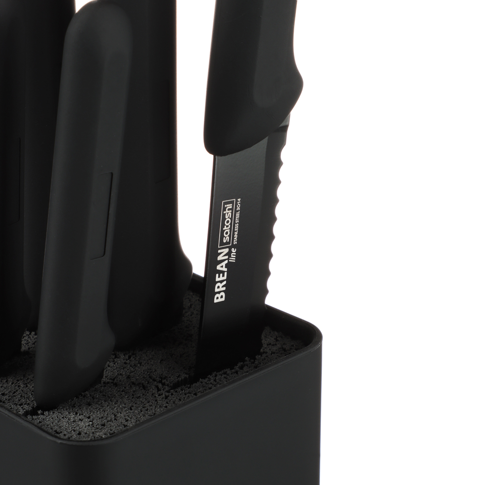 SATOSHI Бреан Набор ножей кухонных 6пр, подставка с полипропиленовыми разделителями - #3