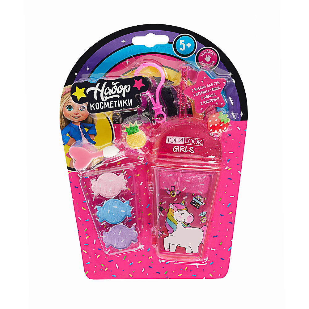 ЮНИLOOK Набор детской косметики: тени, блеск для губ, кольцо, 1-23 - #1