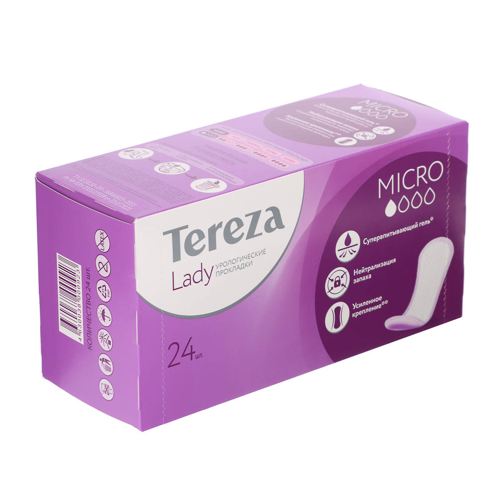 Прокладки урологические TerezaLady Micro, 24шт - #2