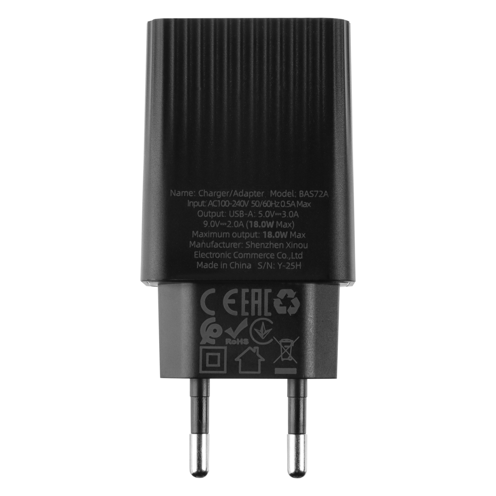 Сетевое зарядное устройство BOROFONE модель BAS72A, USB-A QC 18W, цвет: черный - #6