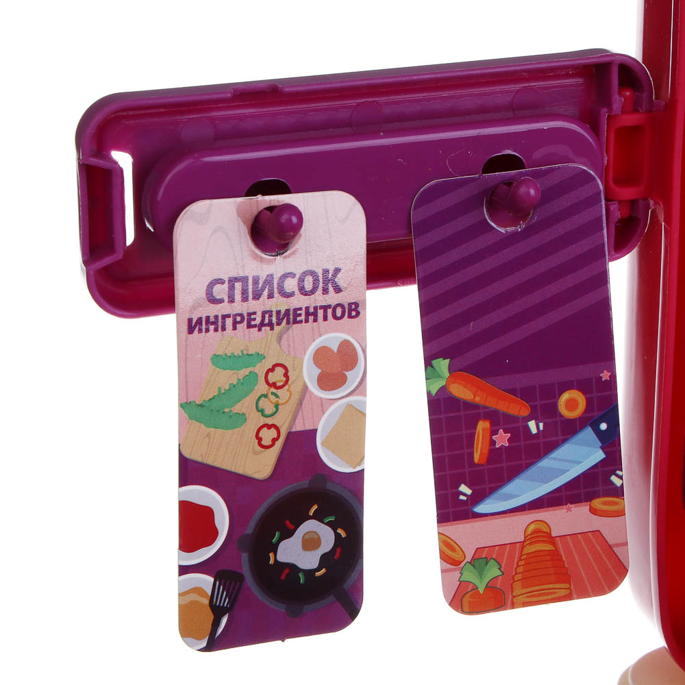 ИГРОЛЕНД Игровой набор "Кухня в чемодане", на колесах, PP, картон, 22х15,5х31 см - #8