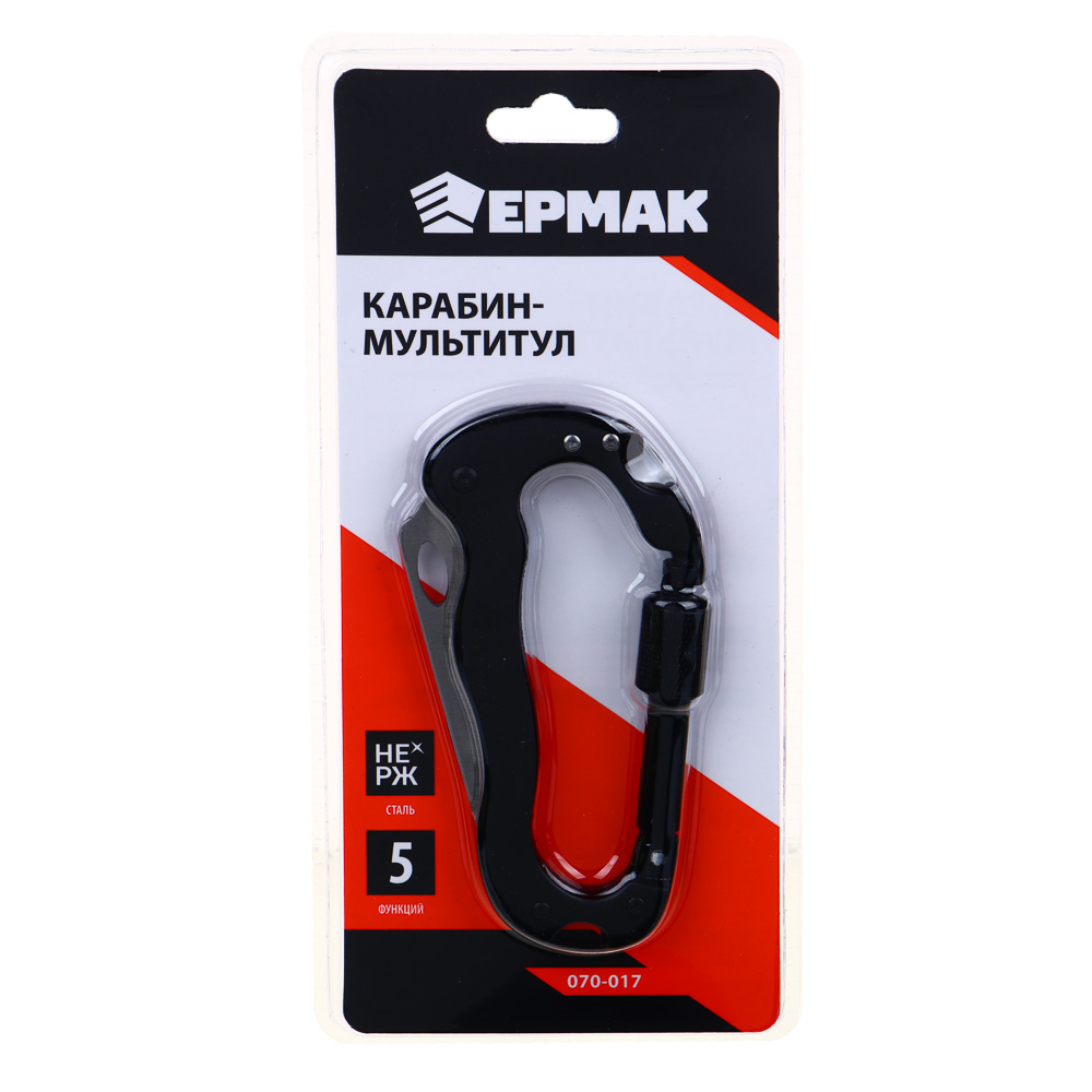 ЕРМАК Карабин-мультитул, 8 функций, 11,6см, нерж. сталь, алюминий - #4
