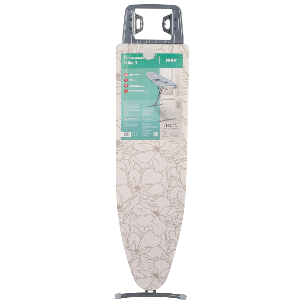 VETTA Доска гладильная 122х35х80см, фанера подставка под утюг с термоустойчивыми вст., удл. 1,6м, Н3 - #8