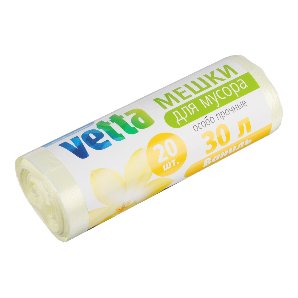 Мешки для мусора ароматизированные Vetta БИО, 30 л, 20 шт - #1