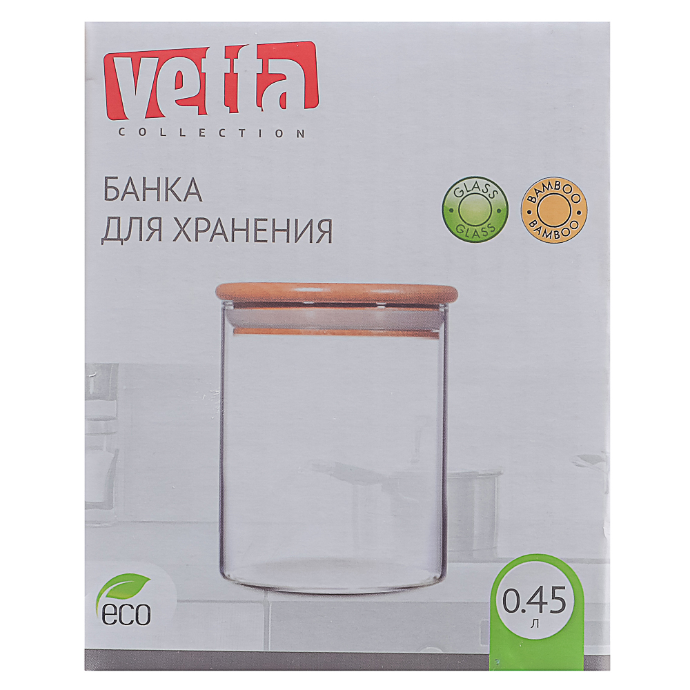 VETTA ЭКО Эллипс Банка для хранения 450мл, 10х8,5см, стекло, бамбук - #5