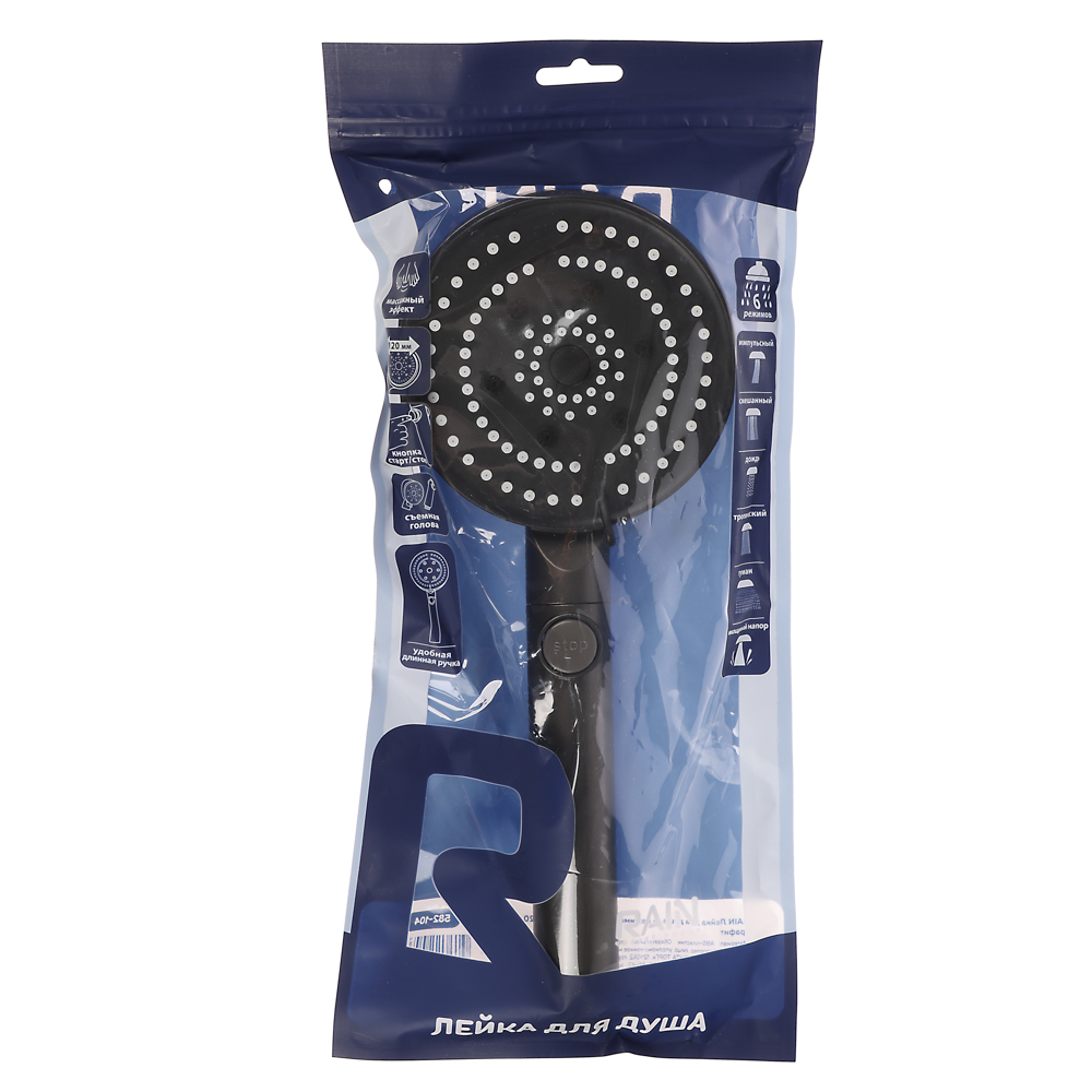 RAIN Лейка для душа, 6 режимов, SPA, кнопка стоп, 120мм, графит - #6