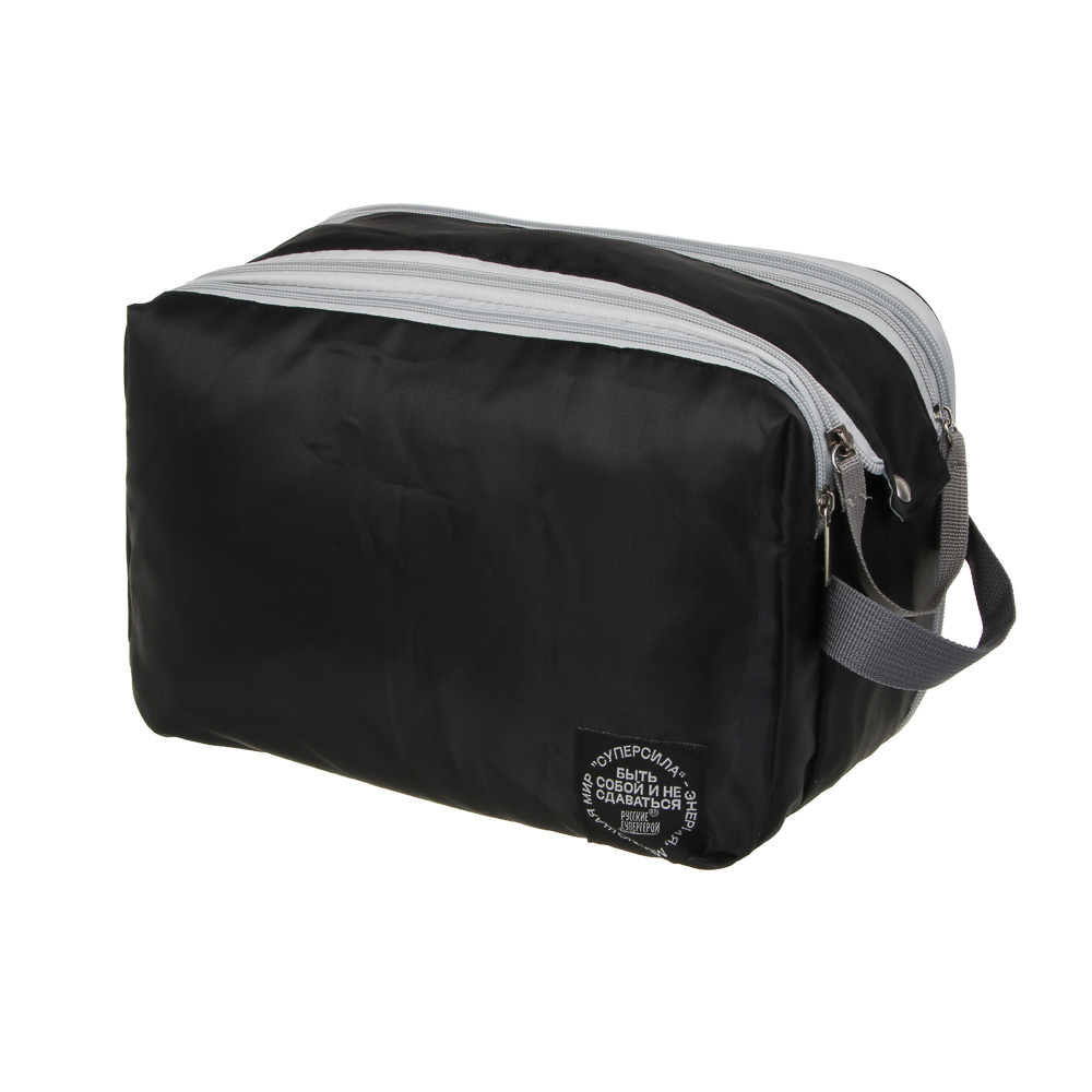 Несессер дорожный "BY Русские Супергерои", 31х19х14 см, полиэстер, 2 цвета - #3