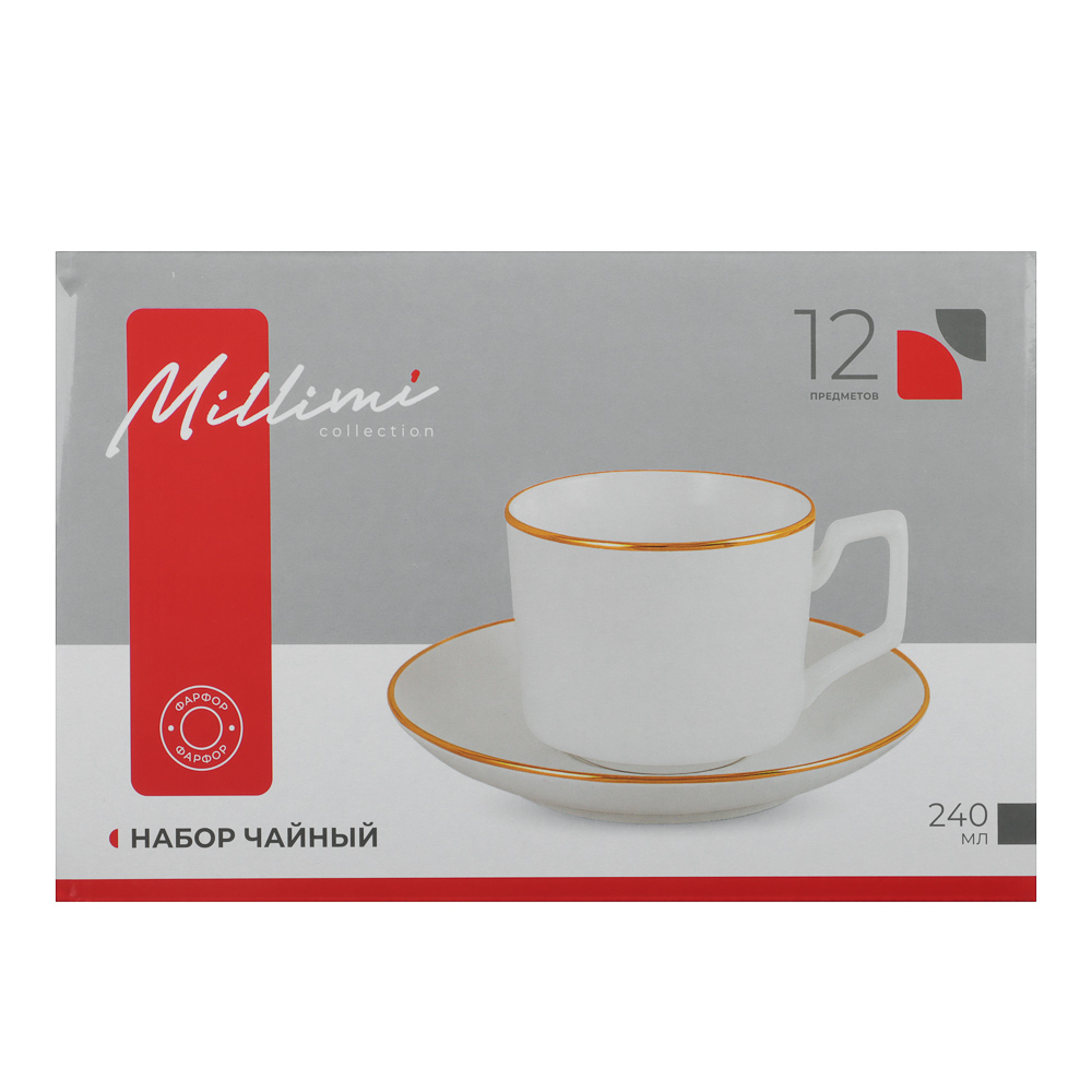 Набор чайный 12 пр., 240мл, MILLIMI, белый с золотой отводкой, фарфор - #8
