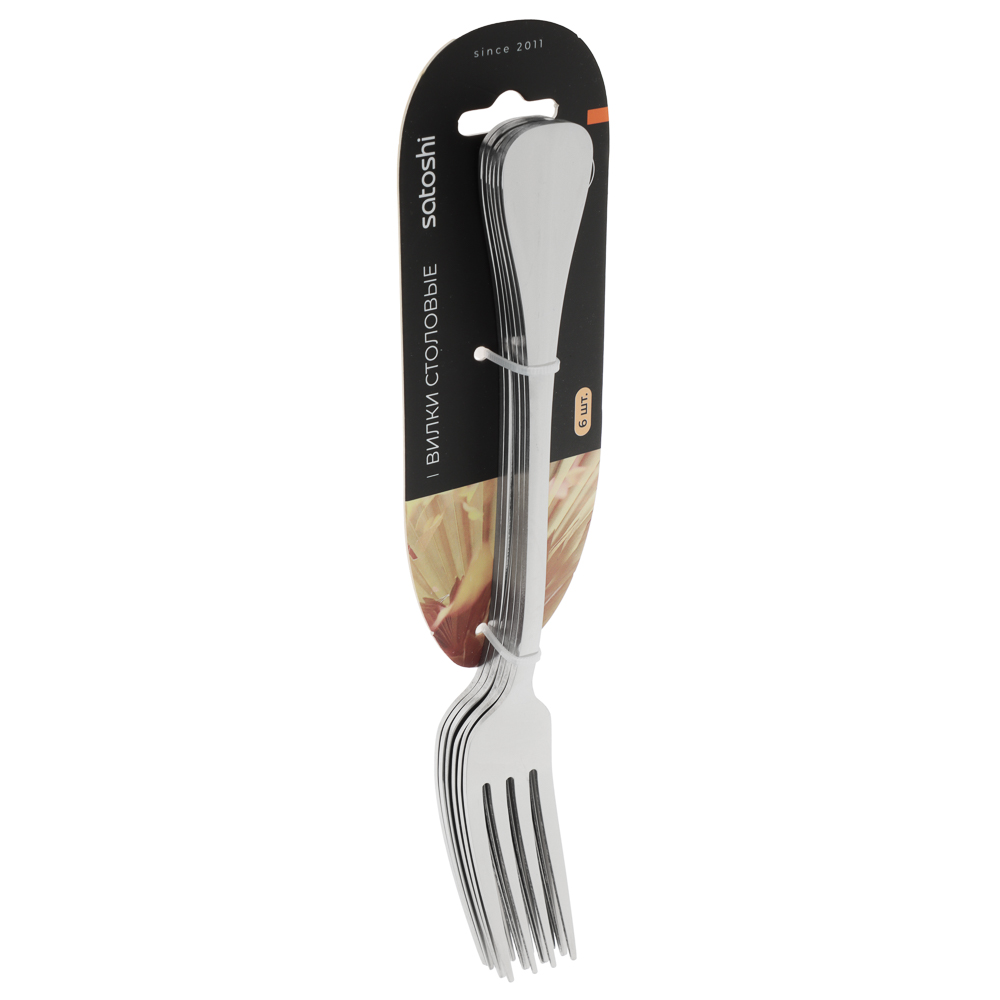 SATOSHI Багет Вилка столовая, 6 пр. на блистере - #9