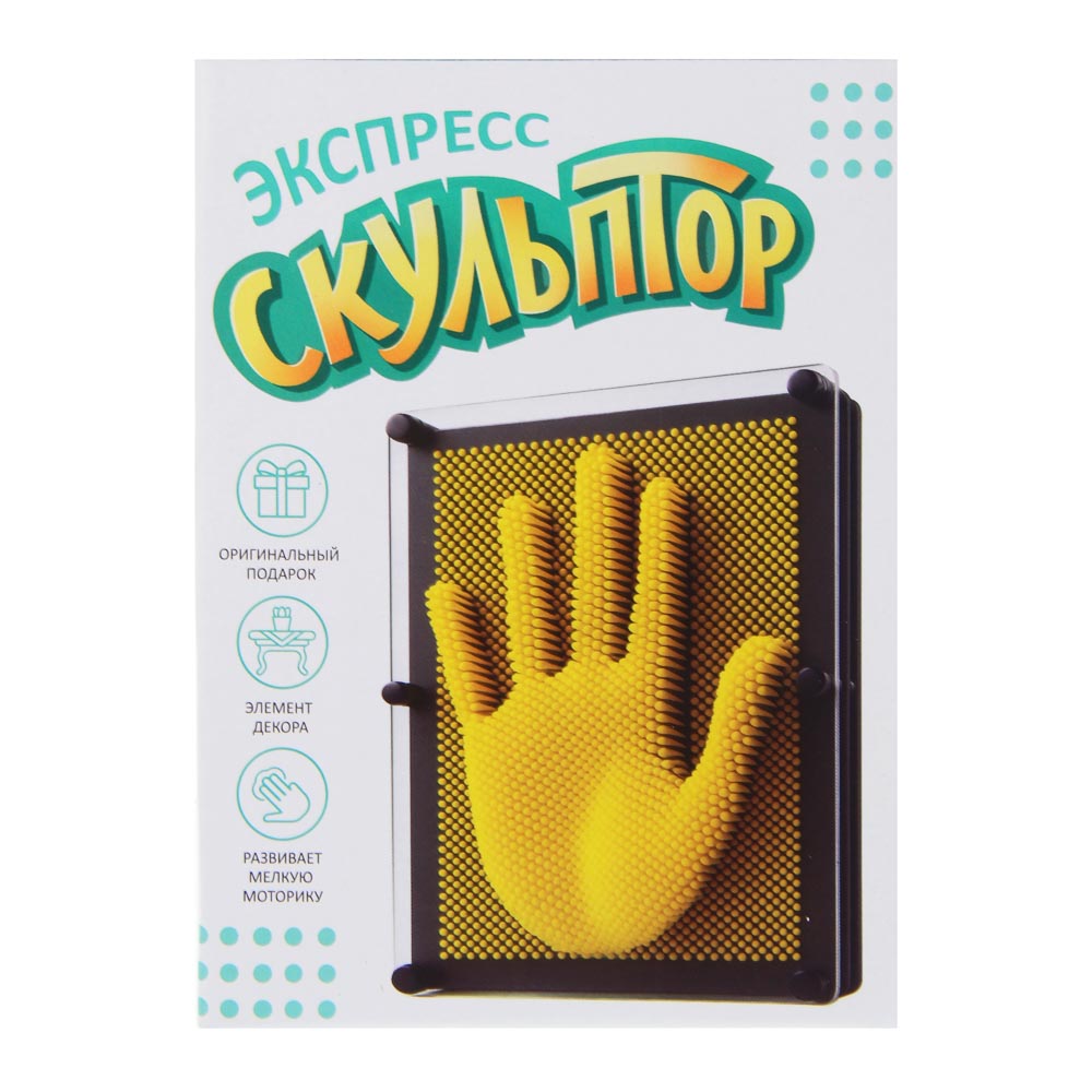 Экспресс-скульптор 3D, 12,5х9,5х5,5см, пластик, 2 цвета - #10