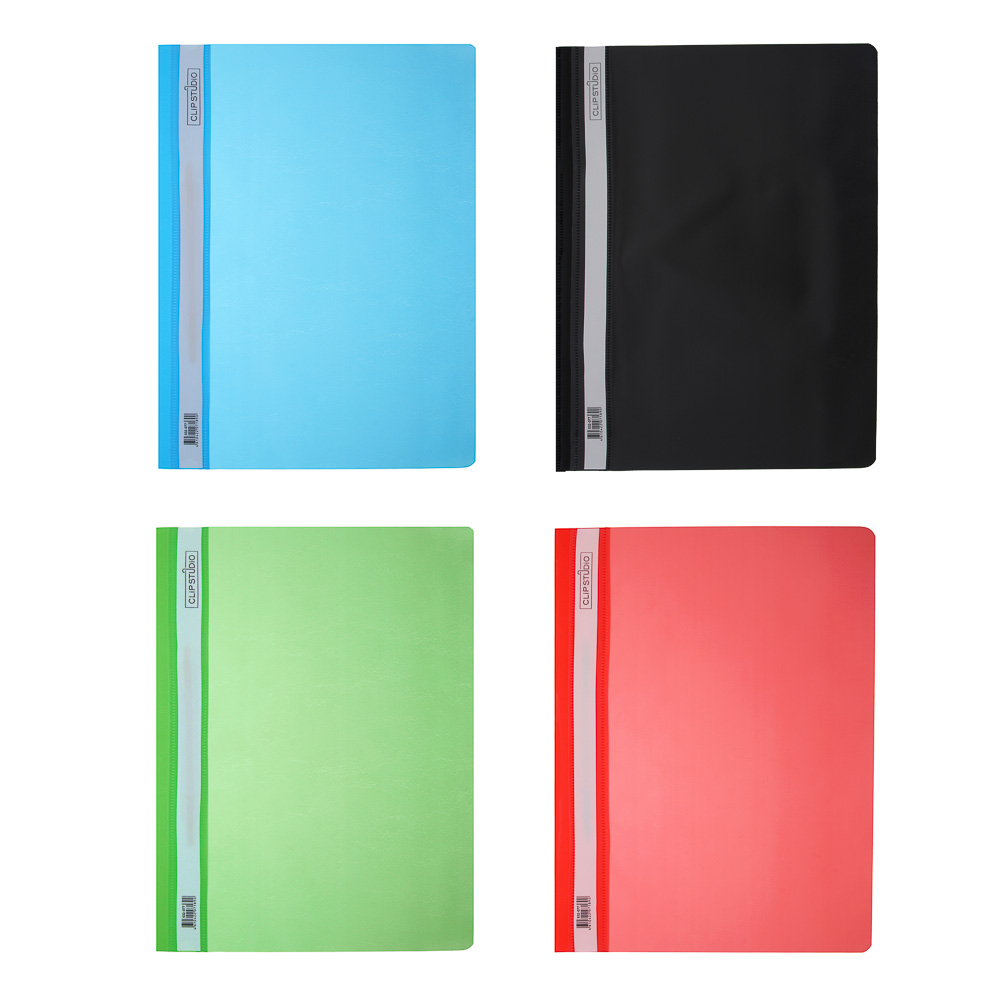 Папка-скоросшиватель ClipStudio A4, 0,1-0.12мм, ассорти 4 цвета, пластик - #1