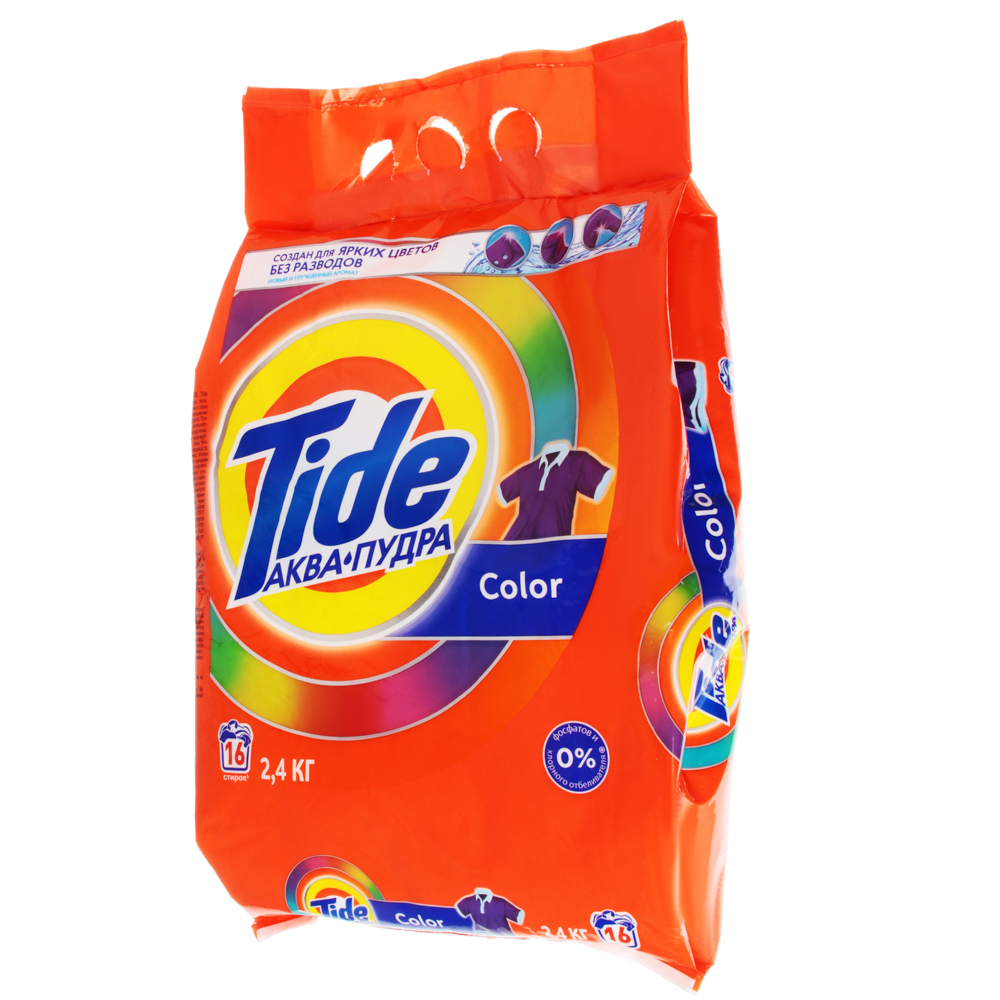 Стиральный порошок Tide автомат Color/"Для чувствительной кожи", 2,4 кг - #3