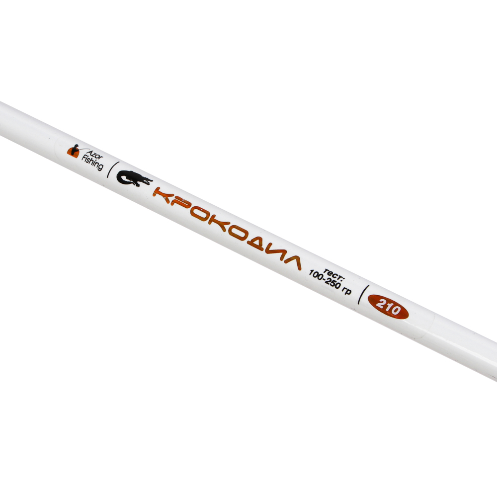 Спиннинг "Крокодил" тм AZOR FISHING, штекерный, 2,1м, тест 100-250 гр. - #5