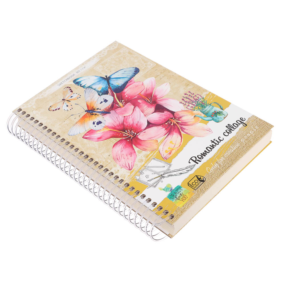 Скетчбук А5 (альбом),7БЦ,ламинация, блок 80-100 г/м2, спираль, в ассортименте - #8