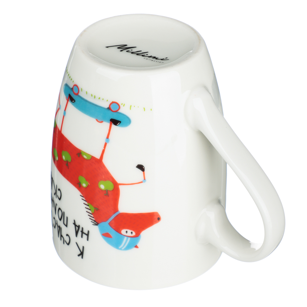 MILLIMI На полном скаку Кружка, 340мл, 2 дизайна, фарфор - #5