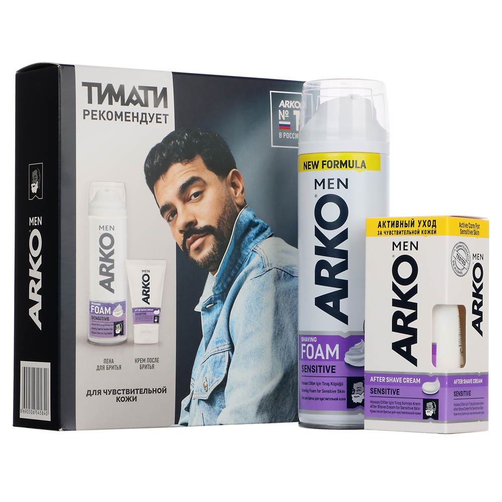 Подарочный набор ARKO Sensitive, Пена для бритья, 200 мл + Крем после бритья, 50 мл - #1