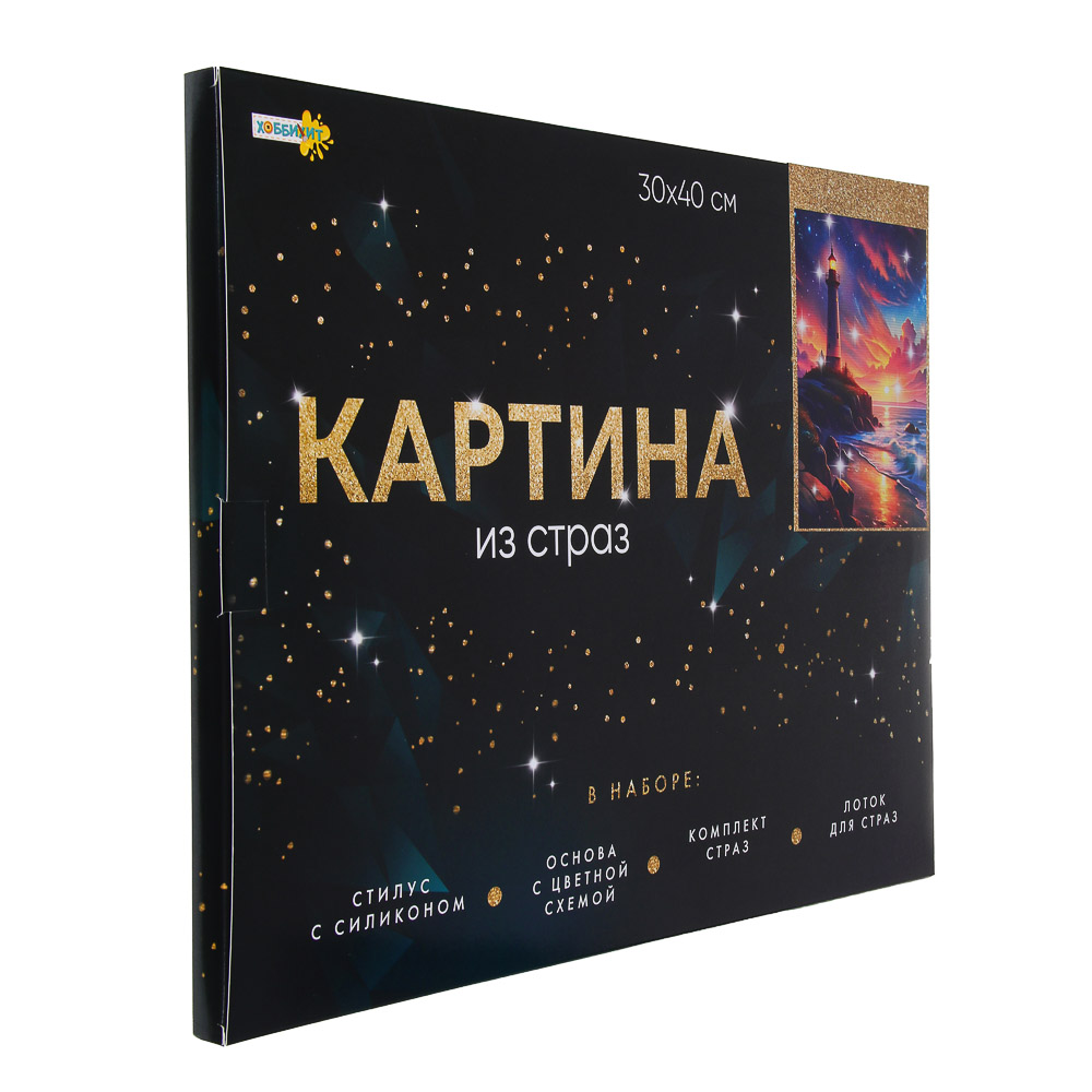 ХОББИХИТ Картина из страз, комплект: твердая основа, стразы, стилус, 30х40см, 10 дизайнов - #6