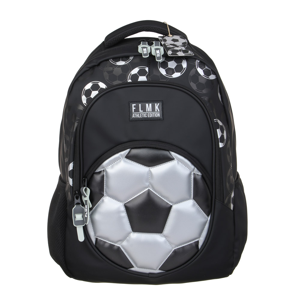 Серебряный Мяч Рюкзак подростковый 41х31х13см, 2 отд., 3 карм, ручка, прорезин.нейлон, отд.иск.кожей - #6