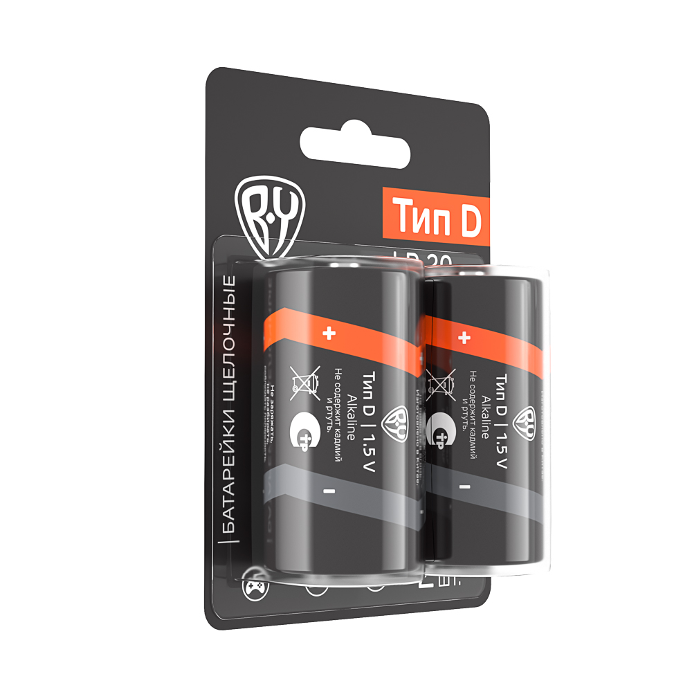 BY Батарейки Тип D (LR20) 2шт в блистере, щелочные 1.5V - #2
