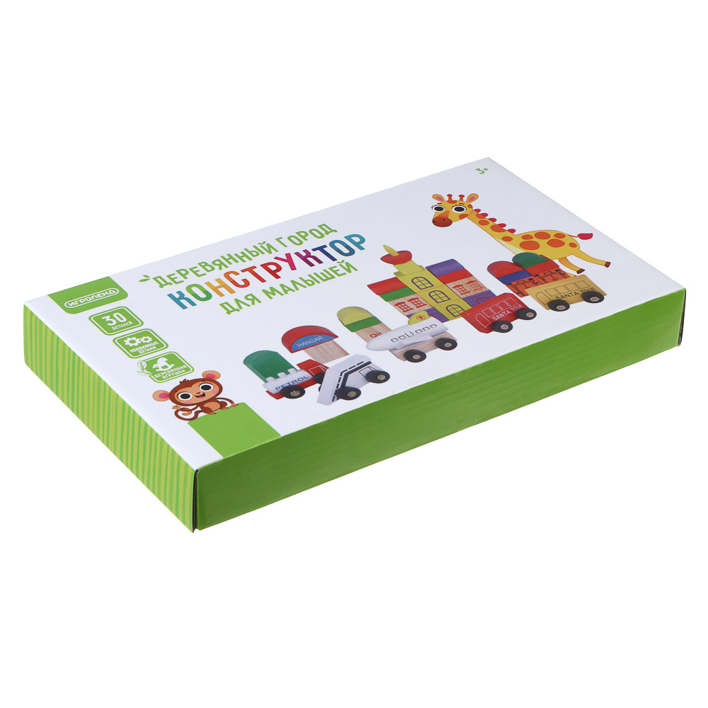 ИГРОЛЕНД Конструктор для малышей "Город деревянный", 28х16х3,5см, дерево, 4 дизайна - #13