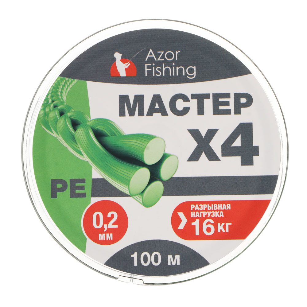 Леска плетеная "PE Мастер" тм AZOR FISHING, 100м, 0,20мм, 16,0кг, зеленая - #4
