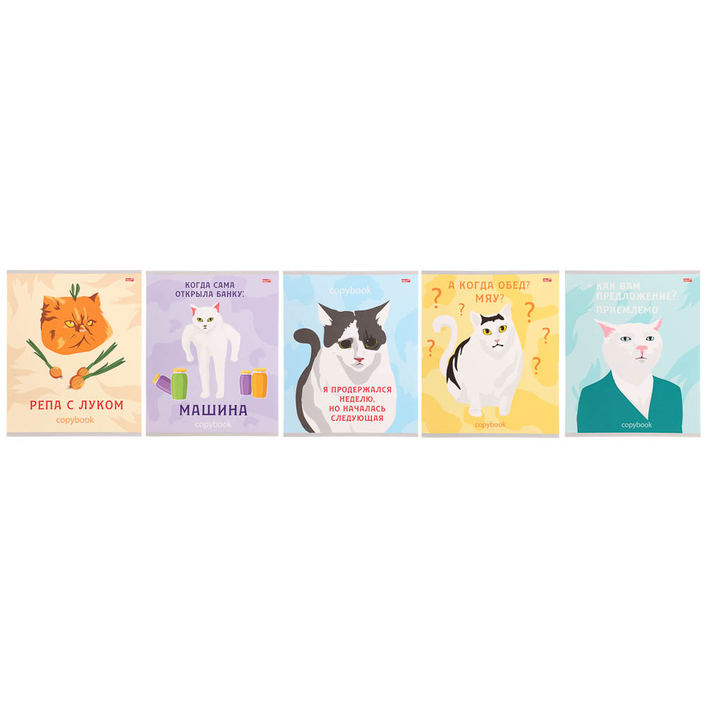 Тетрадь 48л. в клетку, офсет, обл. мел.картон, скрепка, ВД-лак, микс - #7