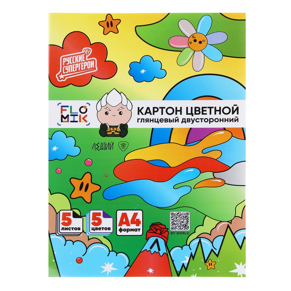 FLOMIK Картон цветной глянцевый мелованный, двухсторонний, А4, 5л., 5цв., 160 г/м2, в папке - #1