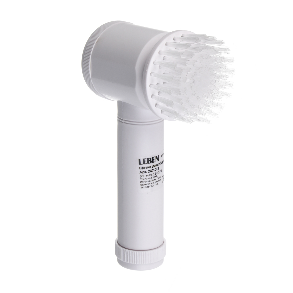LEBEN Электрическая щетка для уборки, 5 насадок, 500 мАч, пластик, белый - #1