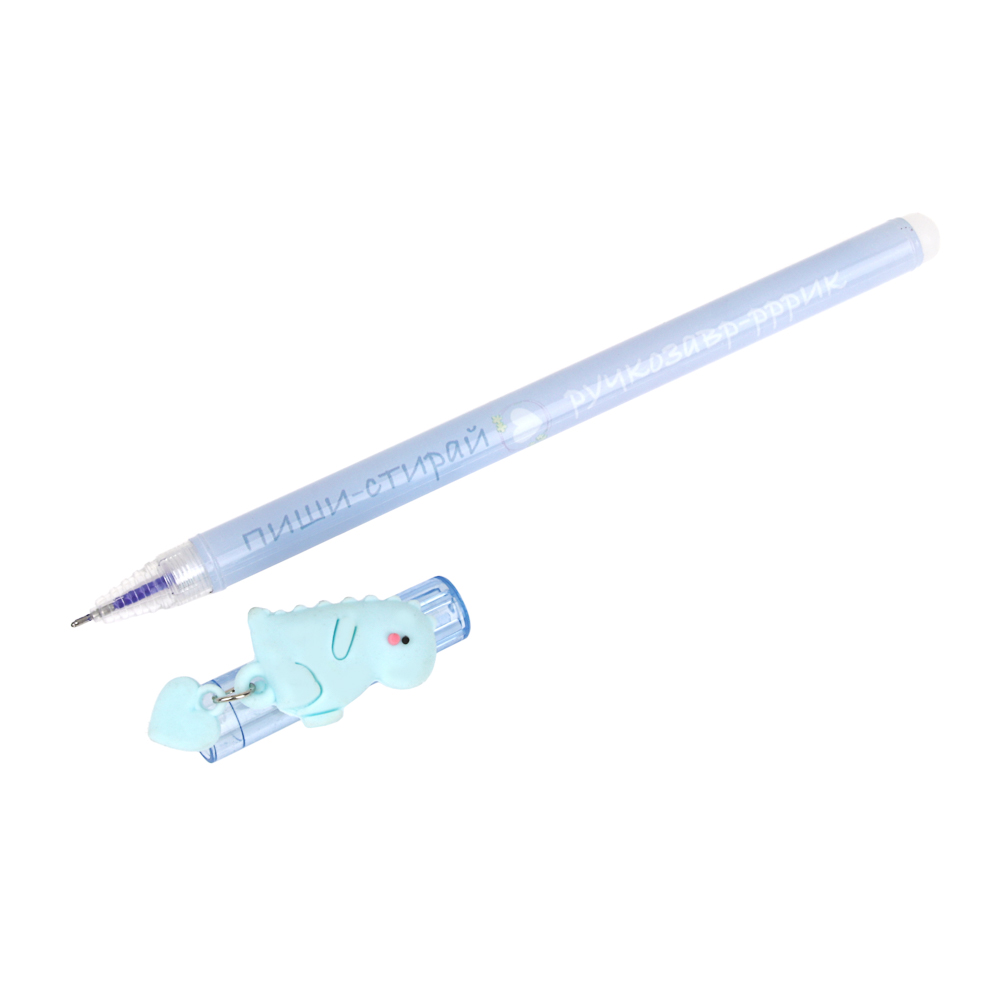Ручка гелевая "Пиши-стирай" синяя, фигурка в форме динозаврика, пластик, 16,2см, 4 цвета корпуса - #3