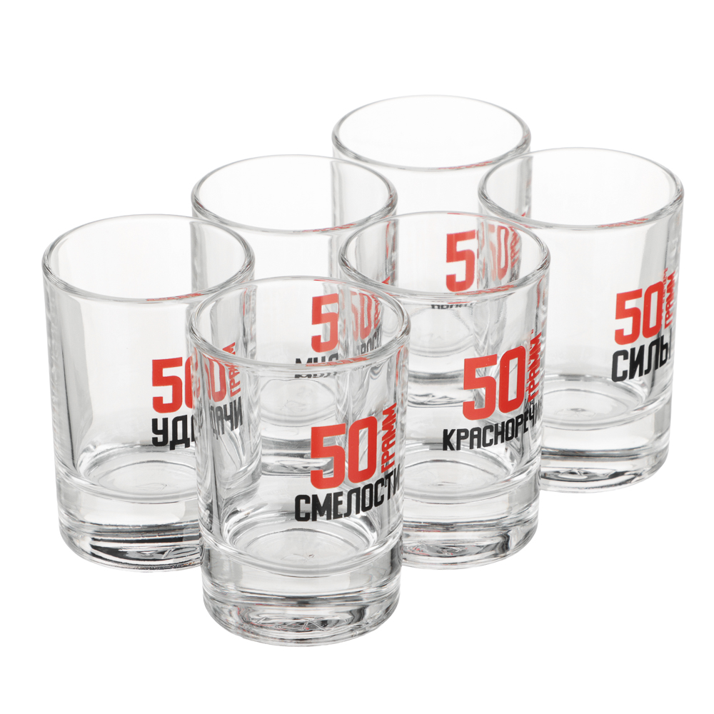 ОСЗ Набор стопок гладких 6шт 50мл с декором, стекло - #2