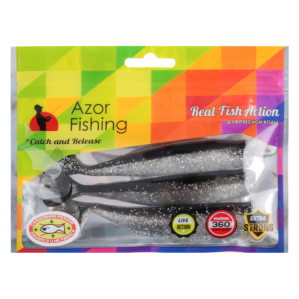 Приманка мягкая AZOR FISHING Виброхвост 4.5, силикон Премиум, 110 мм, 3 шт., микс цветов - #7
