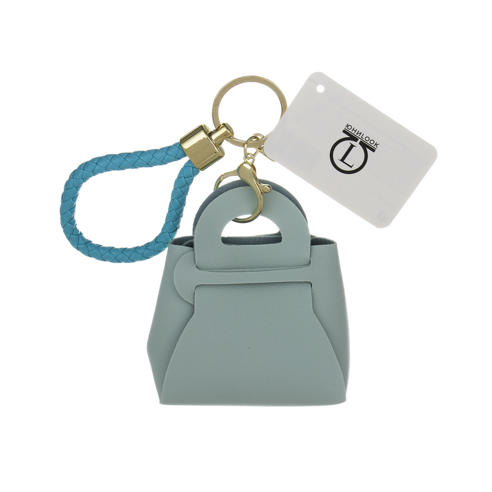 Подвеска брелок в виде сумочки тм ЮL , ПУ, металл, 9х7,5х4 см, 6 цветов, #6 - #6