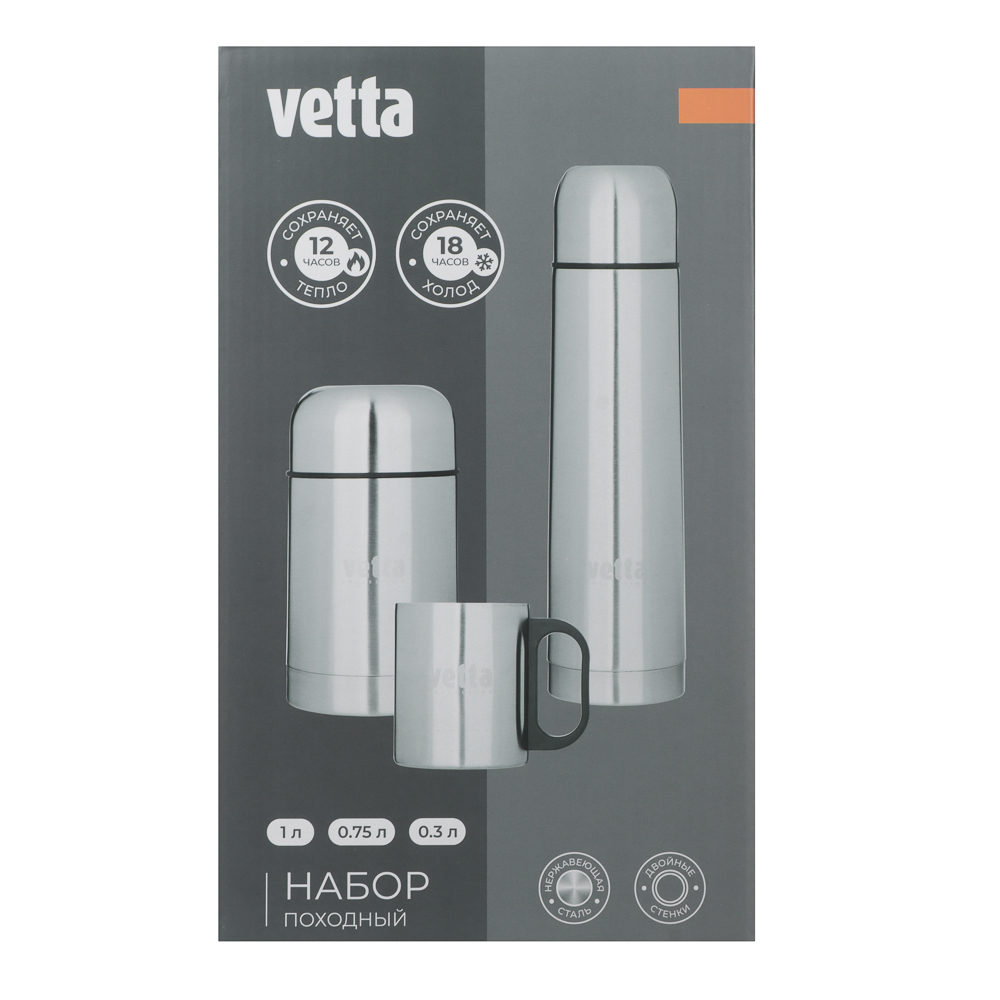 VETTA Набор походный (термос 1л "Буллет" + термос суповой 750мл + кружка 300мл) в сумке - #11