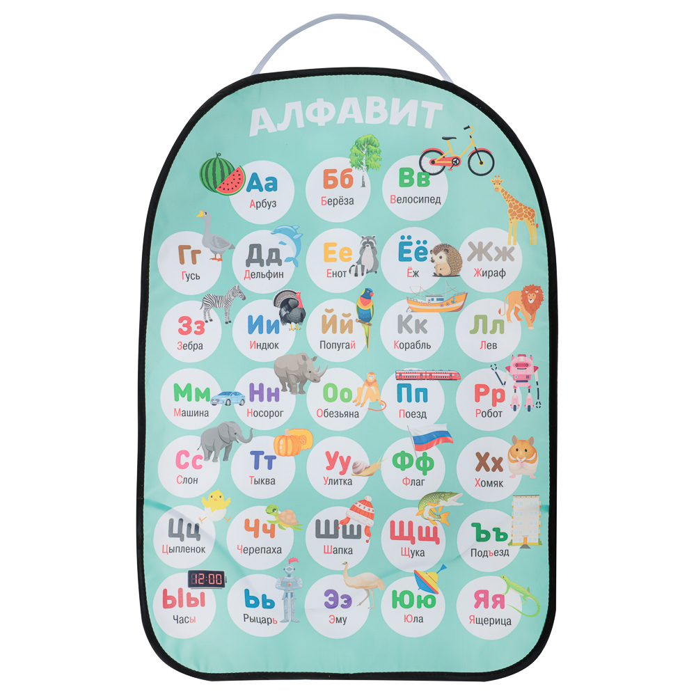 ЕРМАК Защита спинки сидения, оксфорд, 62х45см, "Алфавит" - #1