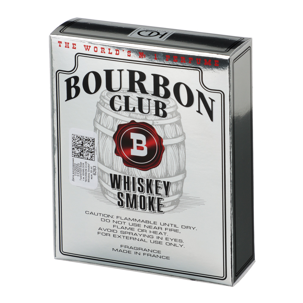 Туалетная вода мужская "Bourbon Club Whiskey Smoke", 95 мл - #3