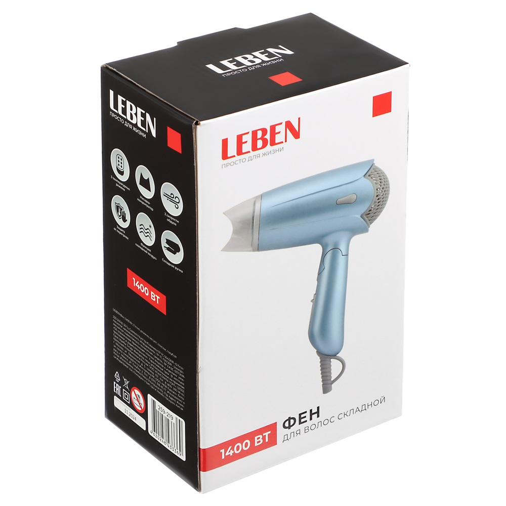 LEBEN Фен, 1400 Вт, 3 темп. режима, металл, пластик, голубой - #9