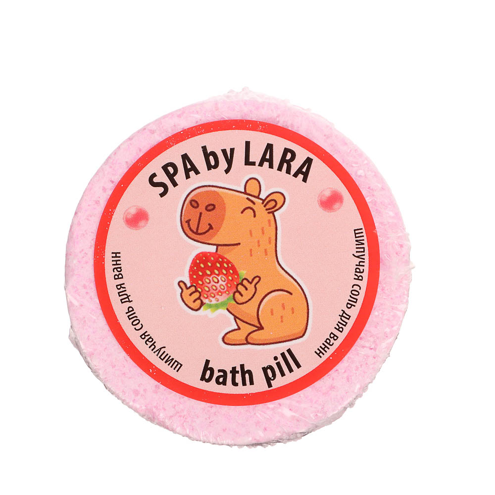 Подарочный набор Spa by lara Соль шипучая для ванн 2x80гр, 2 вида - #7