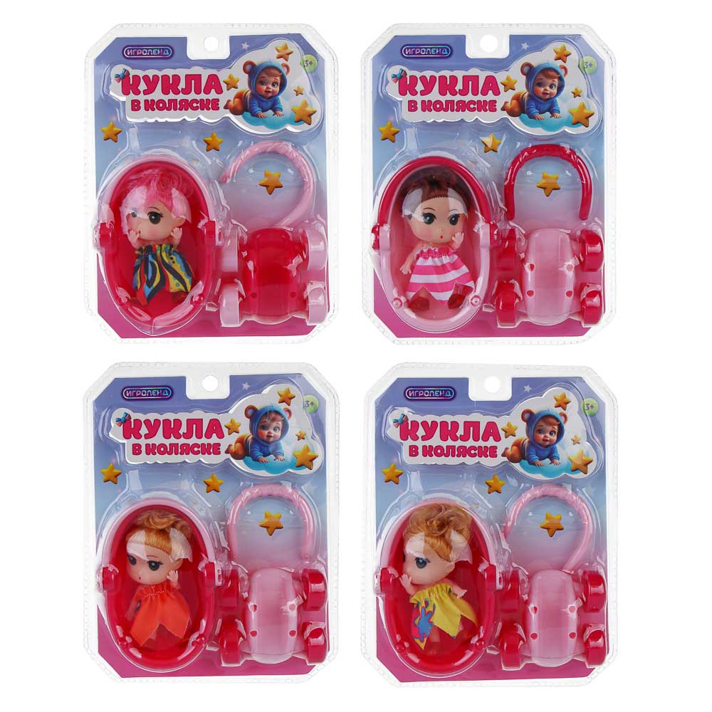 ИГРОЛЕНД Кукла в коляске, PP, PVC, 21х16,5х2 см - #3
