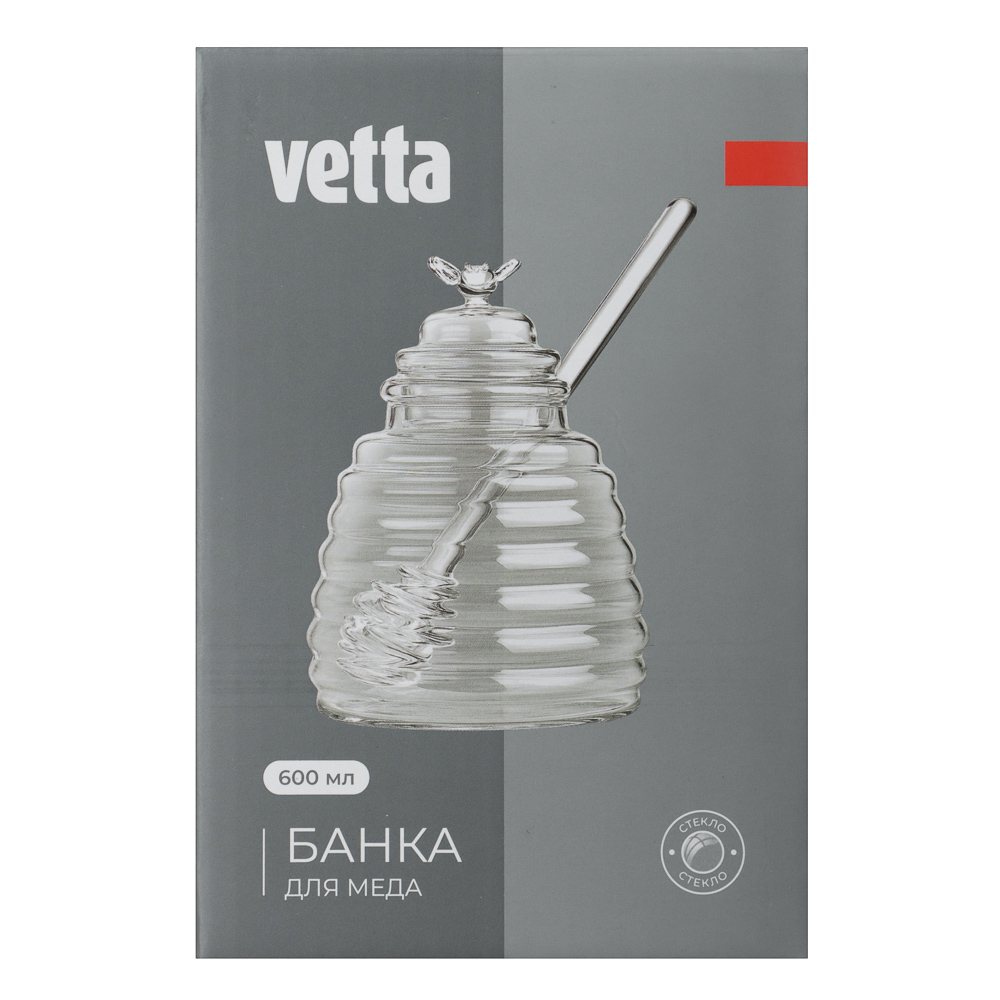VETTA Банка для меда 600 мл, стекло - #5
