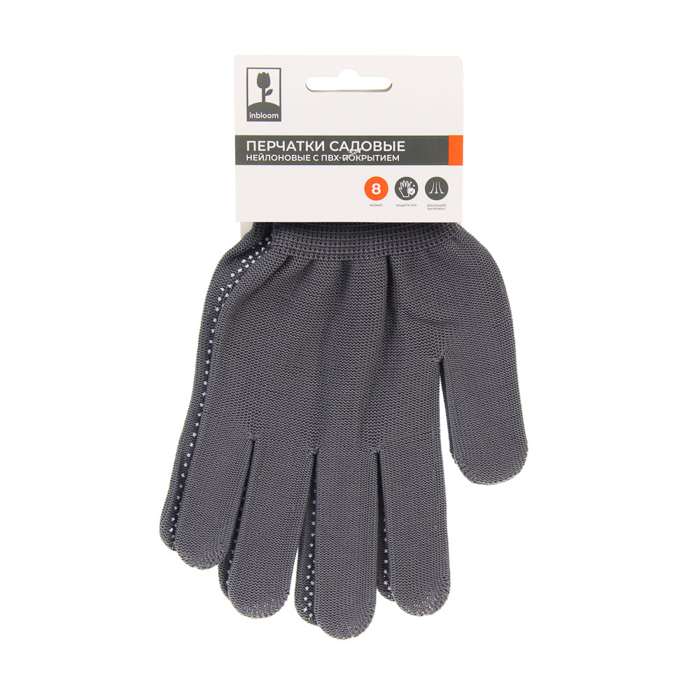 INBLOOM Перчатки нейлоновые с ПВХ-покрытием, 8 размер, 20см, 18г - #9