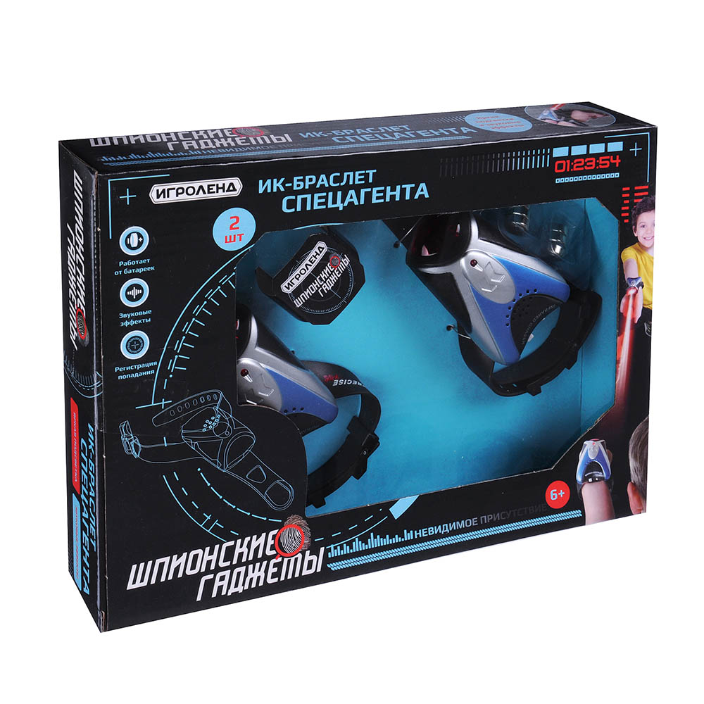 ИГРОЛЕНД Гаджеты шпионские: ИК-браслет 2 шт., звук, пластик, 6хAG13, 26,5х19,5х5см - #2