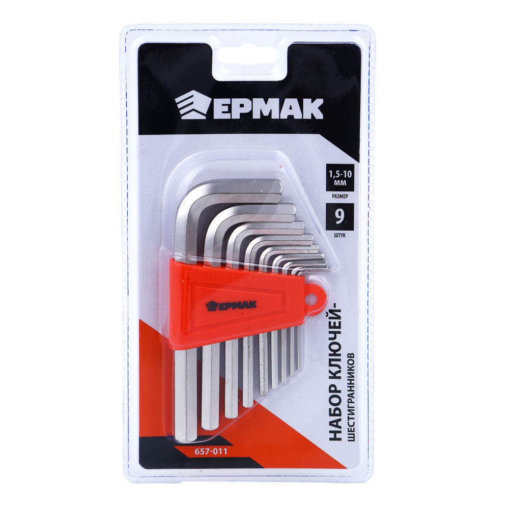 Набор ключей - шестигранников ЕРМАК, 1,5-10 мм, 9 шт - #5